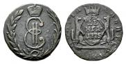 Denga 1775 year