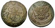 5 kopecks 1778 year