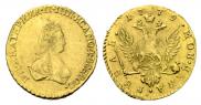 1 rouble 1779 year