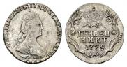 Grivennik 1779 year