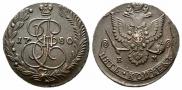 5 kopecks 1780 year