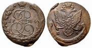 5 kopecks 1784 year