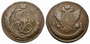 5 копеек 1788 года