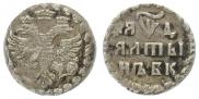 Altyn 1704 year