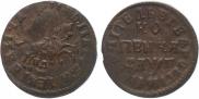 1 kopeck 1713 year