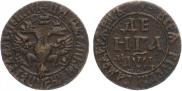Denga 1704 year