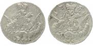 5 kopecks 1755 year