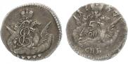 5 kopecks 1757 year