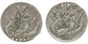 5 копеек 1758 года