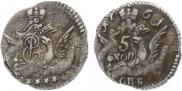 5 копеек 1761 года