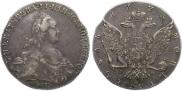 1 рубль 1773 года