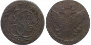 5 копеек 1796 года