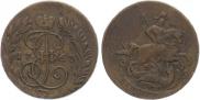 2 копейки 1763 года