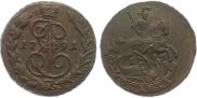 1 копейка 1791 года