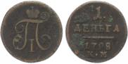 Denga 1798 year