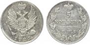 5 kopecks 1826 year