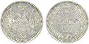 5 kopecks 1853 year