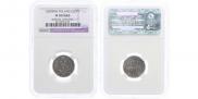 15 kopecks - 1 złoty 1839 year