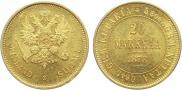 20 markkaa 1878 year