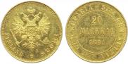 20 markkaa 1891 year