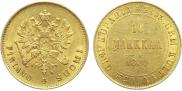 10 markkaa 1881 year
