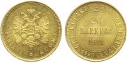 20 markkaa 1911 year