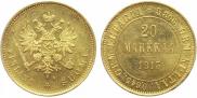 20 марок 1913 года