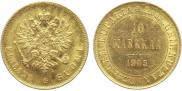 10 markkaa 1905 year