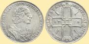 1 rouble 1724 year