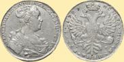 1 rouble 1727 year