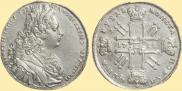 1 rouble 1728 year