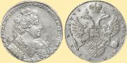 1 rouble 1731 year