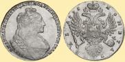 1 rouble 1735 year
