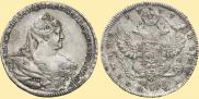 Полтина 1737 года