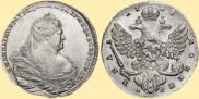 1 rouble 1738 year