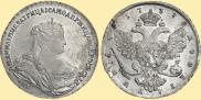 1 rouble 1738 year