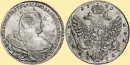 1 rouble 1740 year