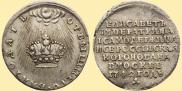 Token Coin 1742 year