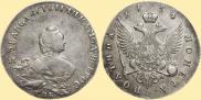Poltina 1754 year