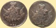 1 kopeck 1756 year
