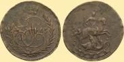 Denga 1765 year