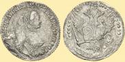 20 копеек 1764 года