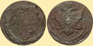 5 kopecks 1767 year