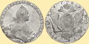 1 рубль 1769 года