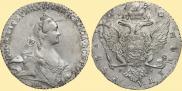 1 rouble 1770 year