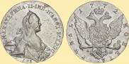 1 rouble 1772 year