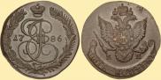 5 kopecks 1786 year