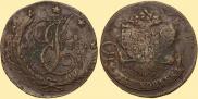 5 копеек 1788 года