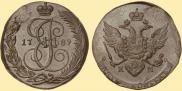 5 копеек 1789 года