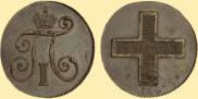 Token Coin 1796 year